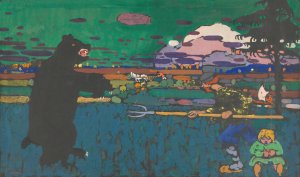 The Bear by Wassily Kandinsky Oil Painting Reproduction